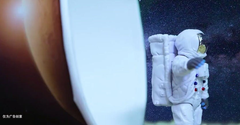 廣告片 | 肯德基廣告《來自外太空的奇怪信號》