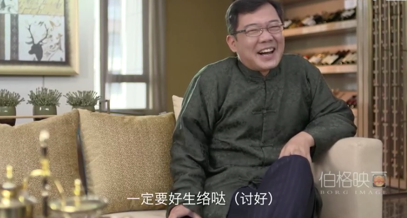 廣告片 | 相聲演員大兵廣告：紅星·海寧皮草城