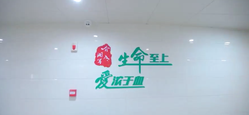 系列定制 | 湖南省人民醫(yī)院：介入科形象片