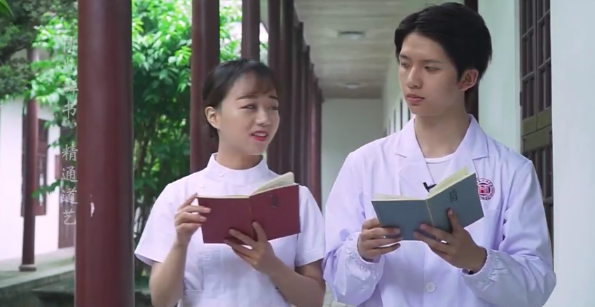 系列定制 | 湖南省人民醫(yī)院：岳麓書院湘悅讀工力量活動視頻