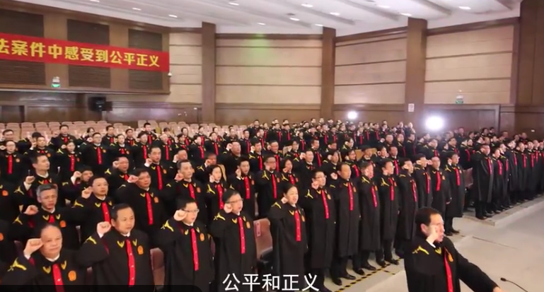 系列定制 | 湖南省高級人民法院：《堅定前行——發(fā)展歷史回顧》