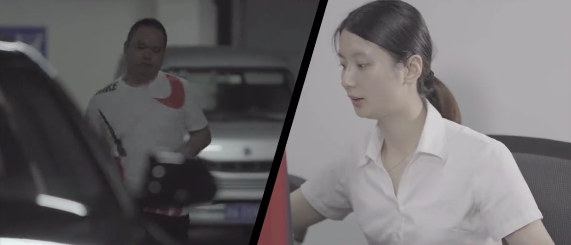 系列定制 | 財信集團(tuán)開戶時間沖突短視頻