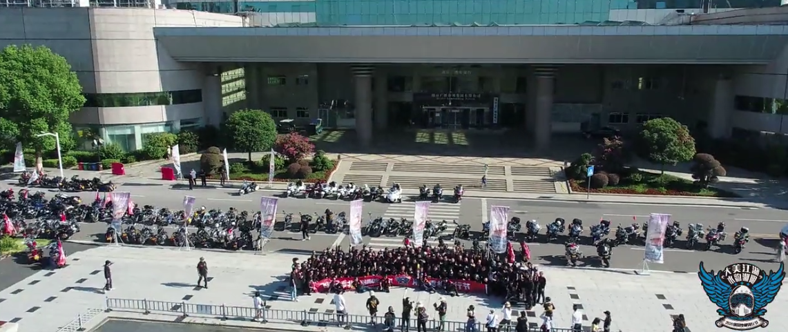 商業(yè)活動(dòng) | 湘陰重機(jī)騎行節(jié)總結(jié)片